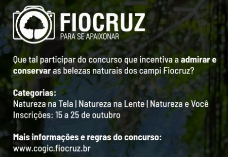 fiocruz_pra_se_apaixonar_1